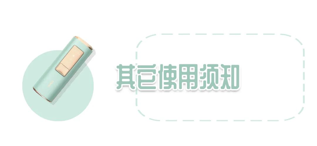 夏季性生活尴尬瞬间大赏