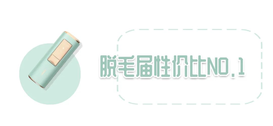 夏季性生活尴尬瞬间大赏