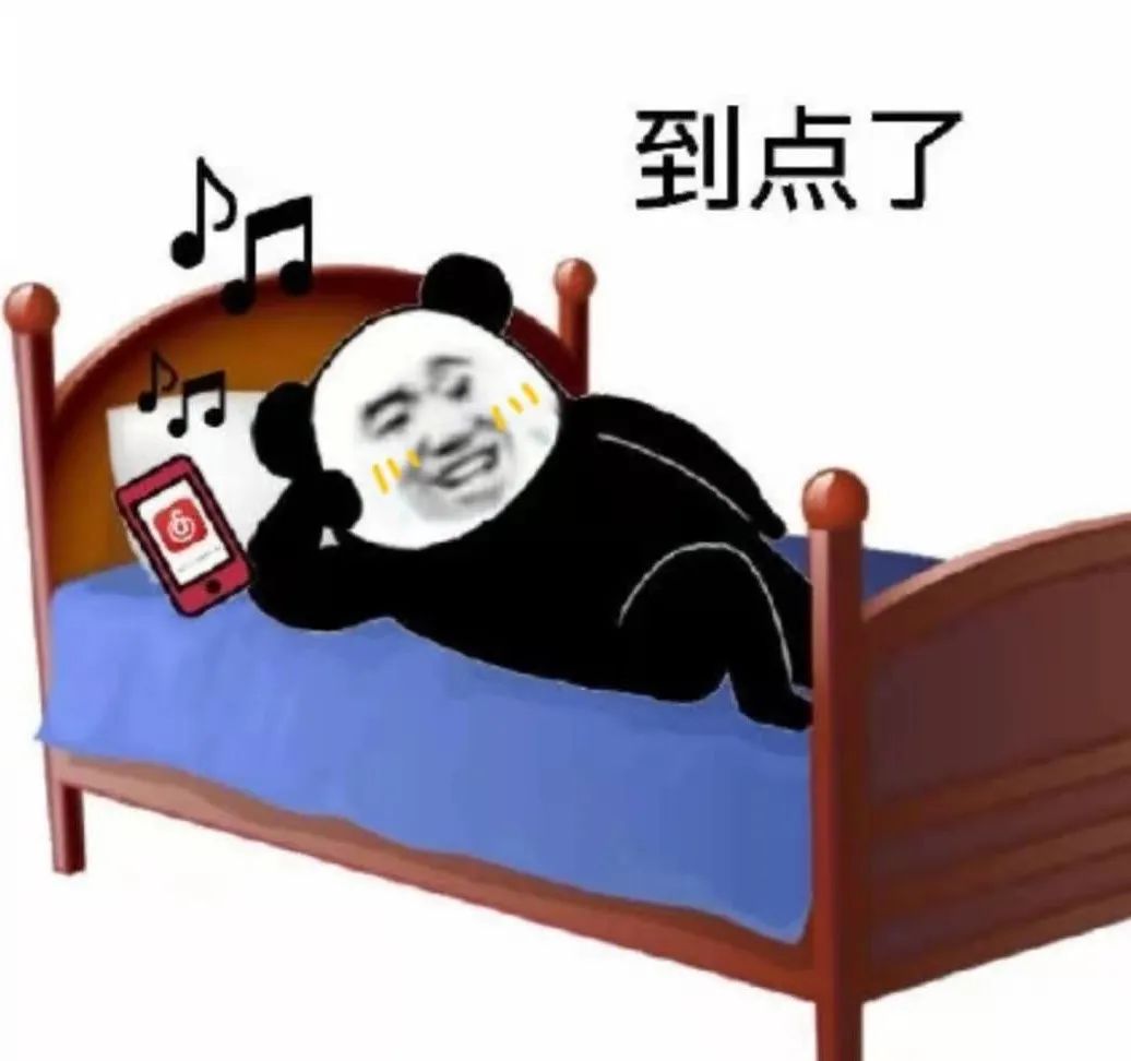 网黄云评论区：生而为人，我很好色
