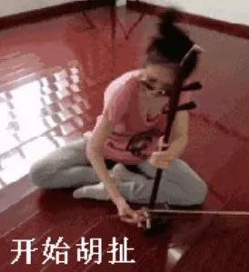 淘宝上25元假屁股，成全了多少女生的蜜桃臀
