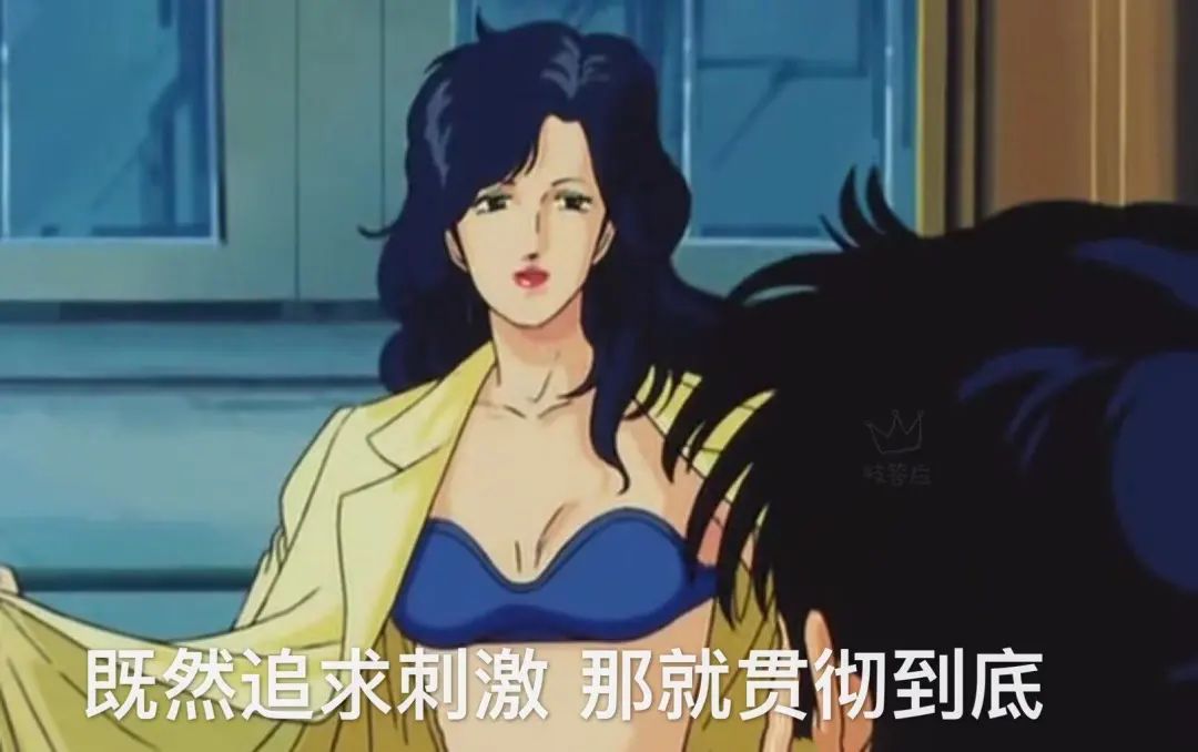 为什么男票总要求一起裸睡?