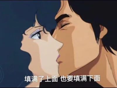 为什么男票总要求一起裸睡?
