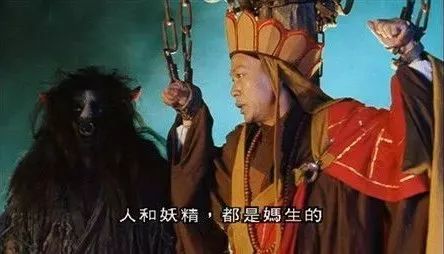 古代人禁欲?花式飙车了解一下