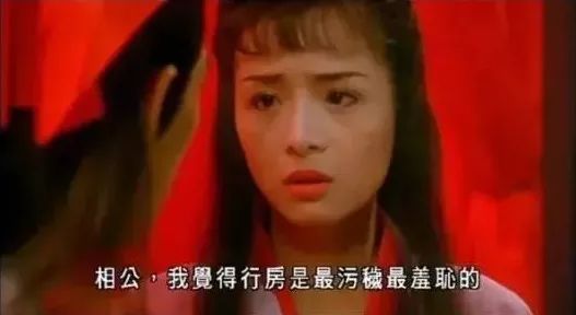 古代人禁欲?花式飙车了解一下