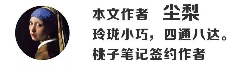 古代人禁欲?花式飙车了解一下