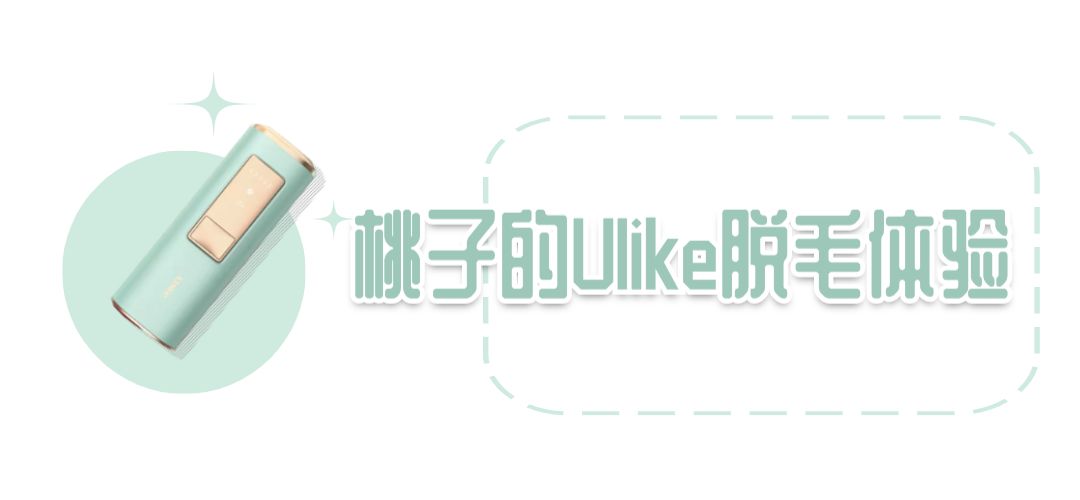男票和你亲热时都在想什么?