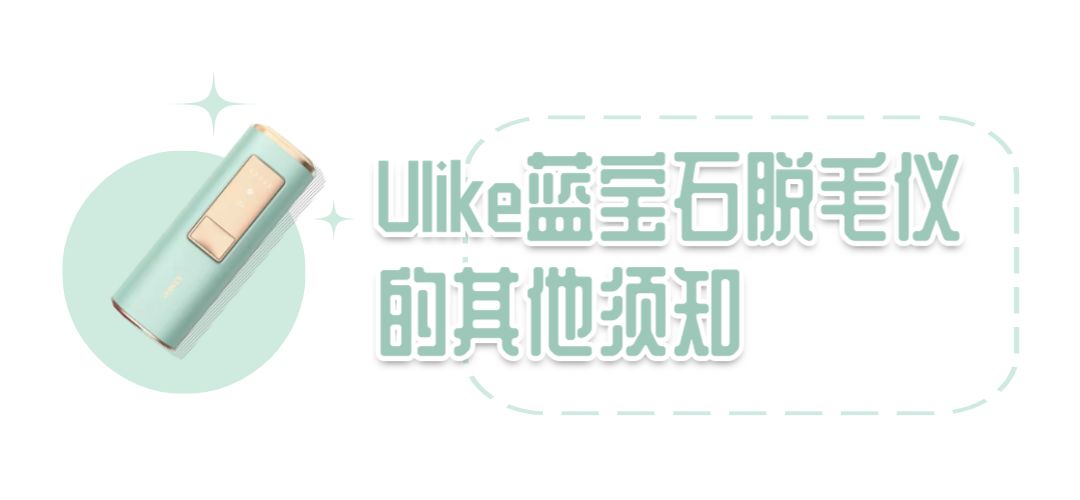 男票和你亲热时都在想什么?