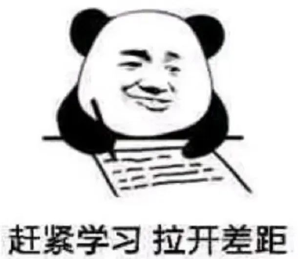 男票和你亲热时都在想什么?