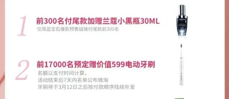 男票和你亲热时都在想什么？