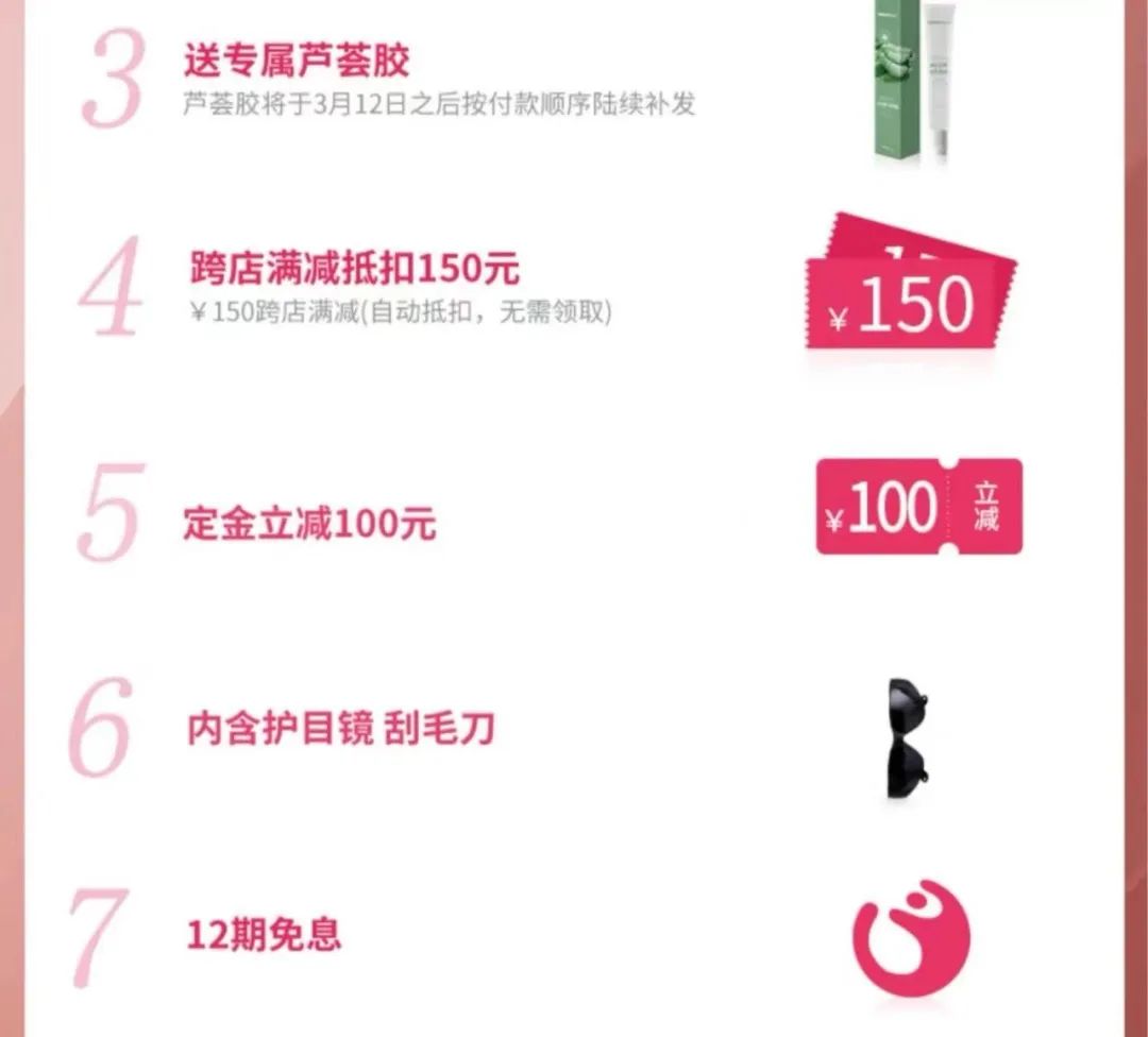 男票和你亲热时都在想什么？