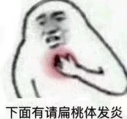 杀死男生性趣的不是颜值,而是这些小事...