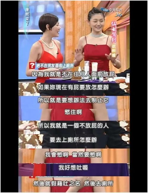 杀死男生性趣的不是颜值,而是这些小事...