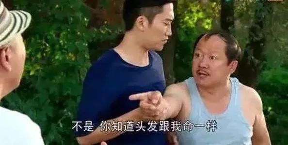 杀死男生性趣的不是颜值,而是这些小事...