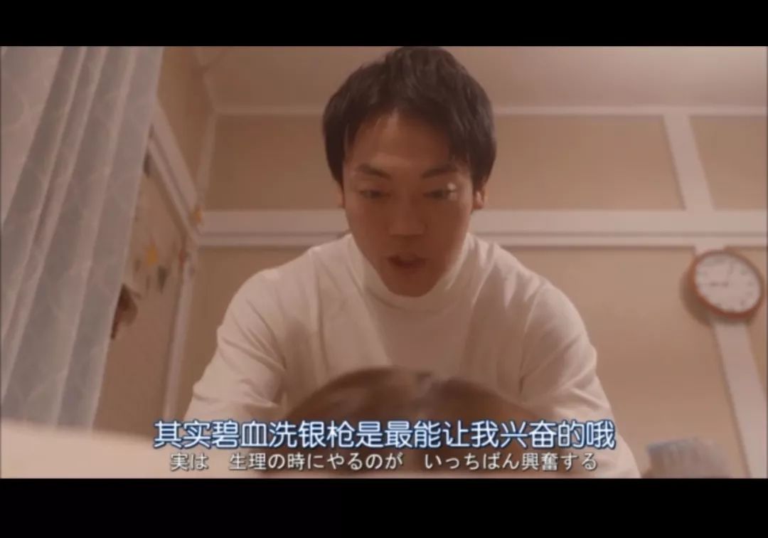 就做个放荡的女人吧，下辈子再好好过