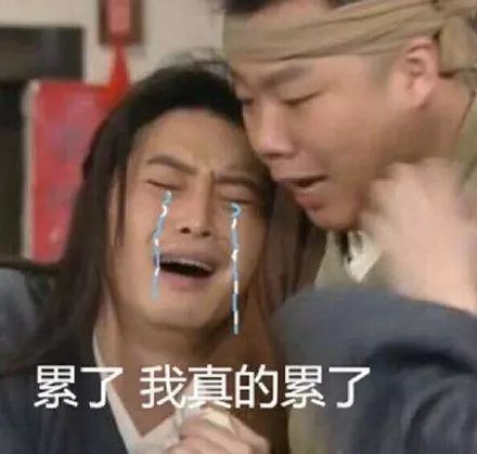 过年回家装腔指南