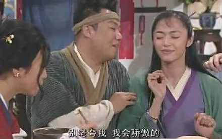 过年回家装腔指南